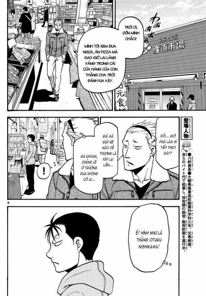 Gin No Saji - Chapter 117 - Trang 8