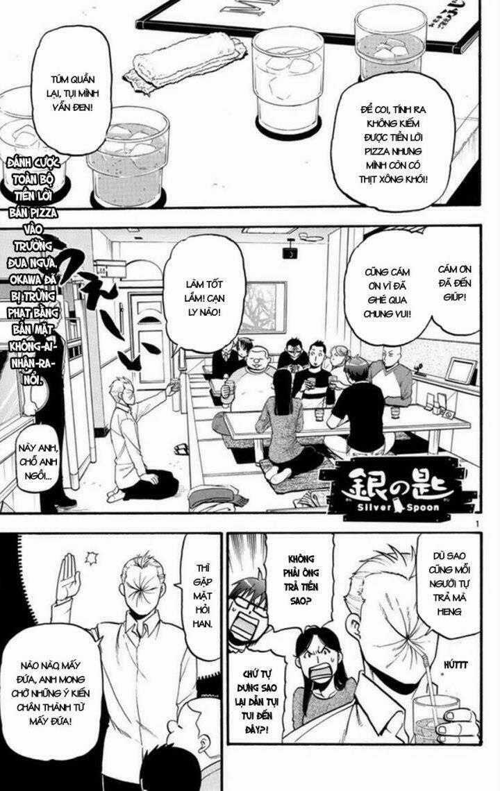 Gin No Saji - Chapter 118 - Trang 2