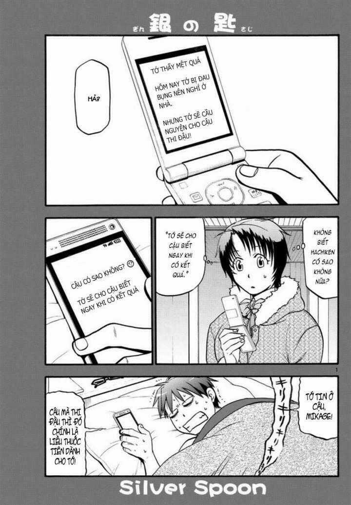 Gin No Saji - Chapter 119 - Trang 2