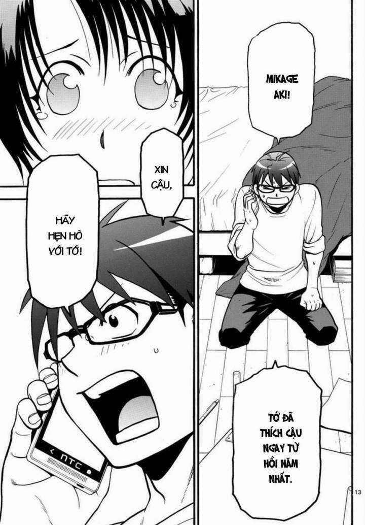 Gin No Saji - Chapter 119 - Trang 14