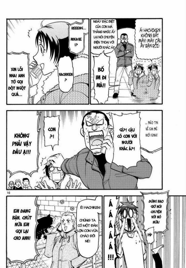 Gin No Saji - Chapter 119 - Trang 17