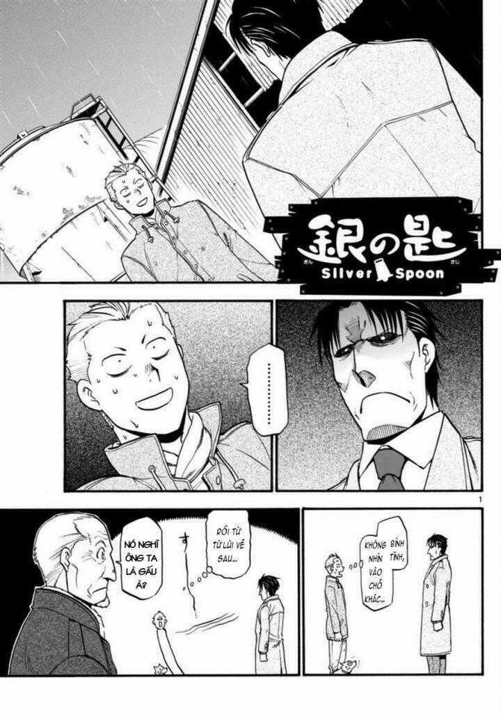 Gin No Saji - Chapter 120 - Trang 2