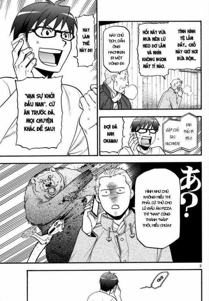 Gin No Saji - Chapter 120 - Trang 4