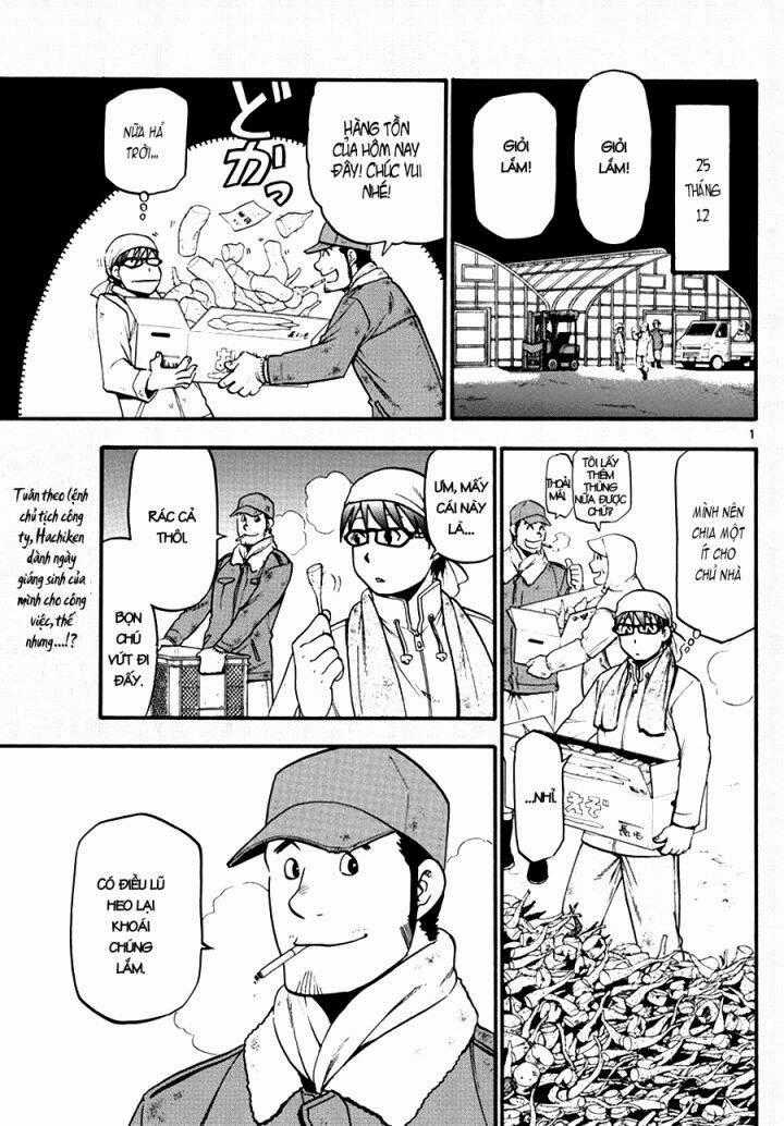 Gin No Saji - Chapter 122 - Trang 1