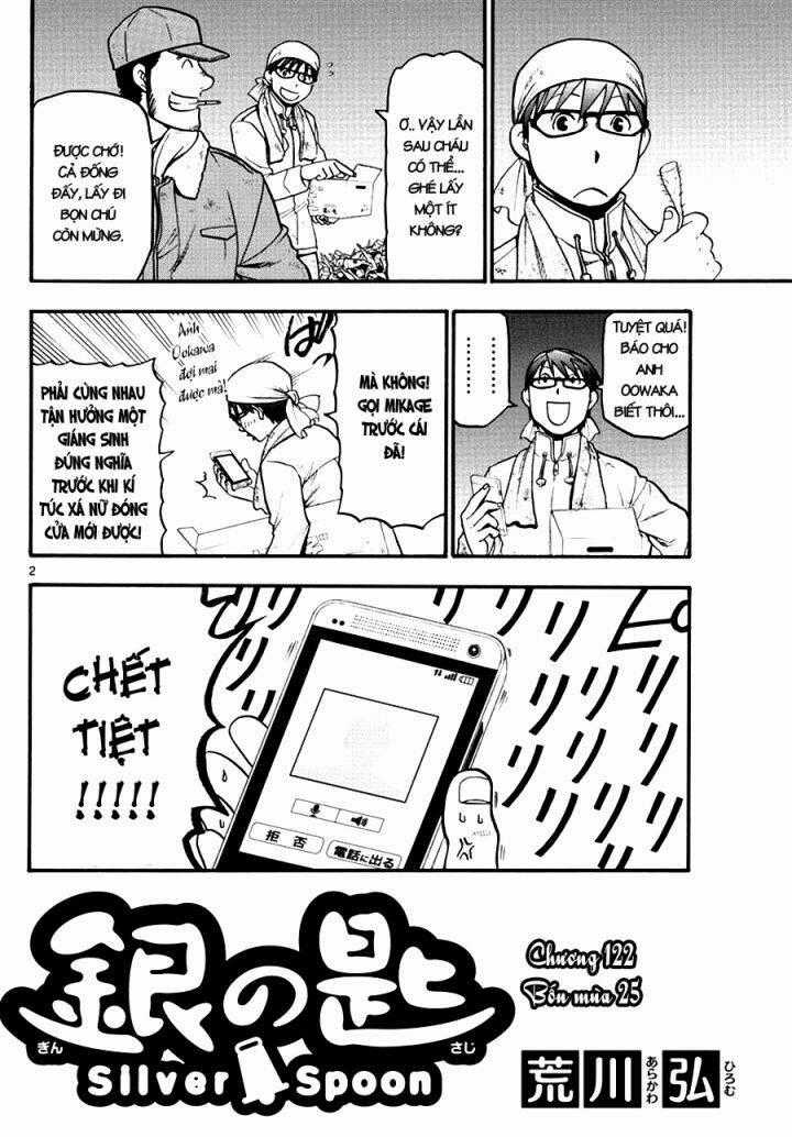 Gin No Saji - Chapter 122 - Trang 2