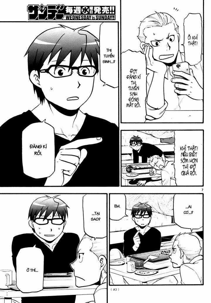 Gin No Saji - Chapter 122 - Trang 7