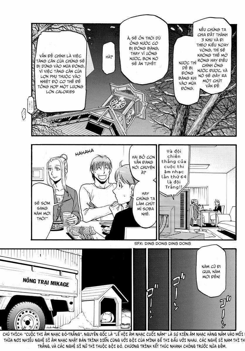 Gin No Saji - Chapter 123 - Trang 17