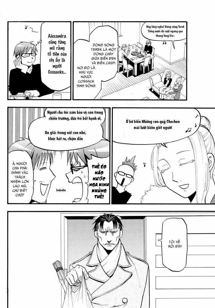 Gin No Saji - Chapter 123 - Trang 8