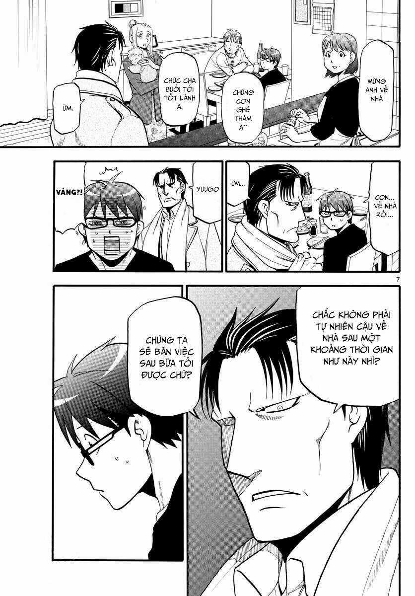 Gin No Saji - Chapter 123 - Trang 9