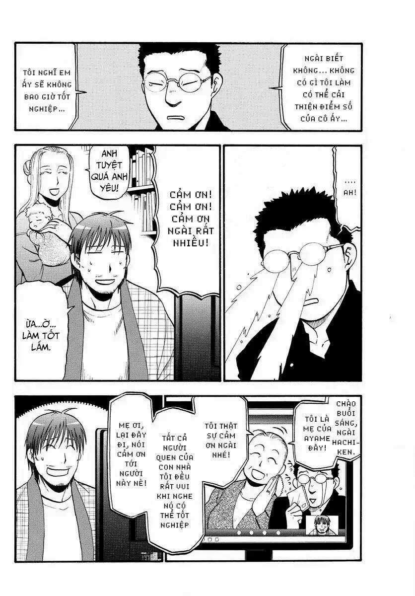 Gin No Saji - Chapter 124 - Trang 15