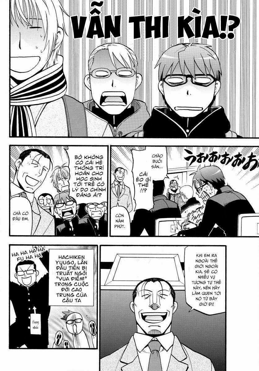 Gin No Saji - Chapter 125 - Trang 6