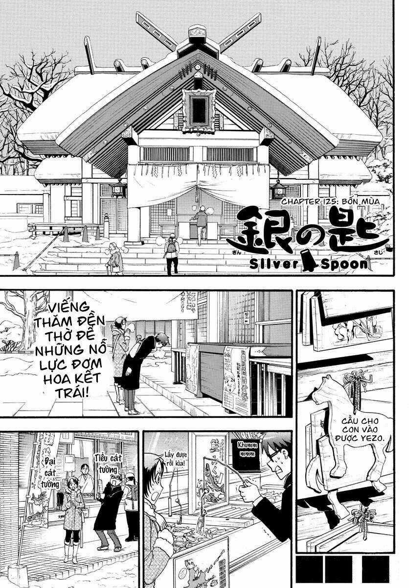 Gin No Saji - Chapter 125 - Trang 7