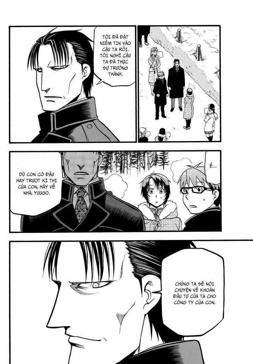 Gin No Saji - Chapter 127 - Trang 17