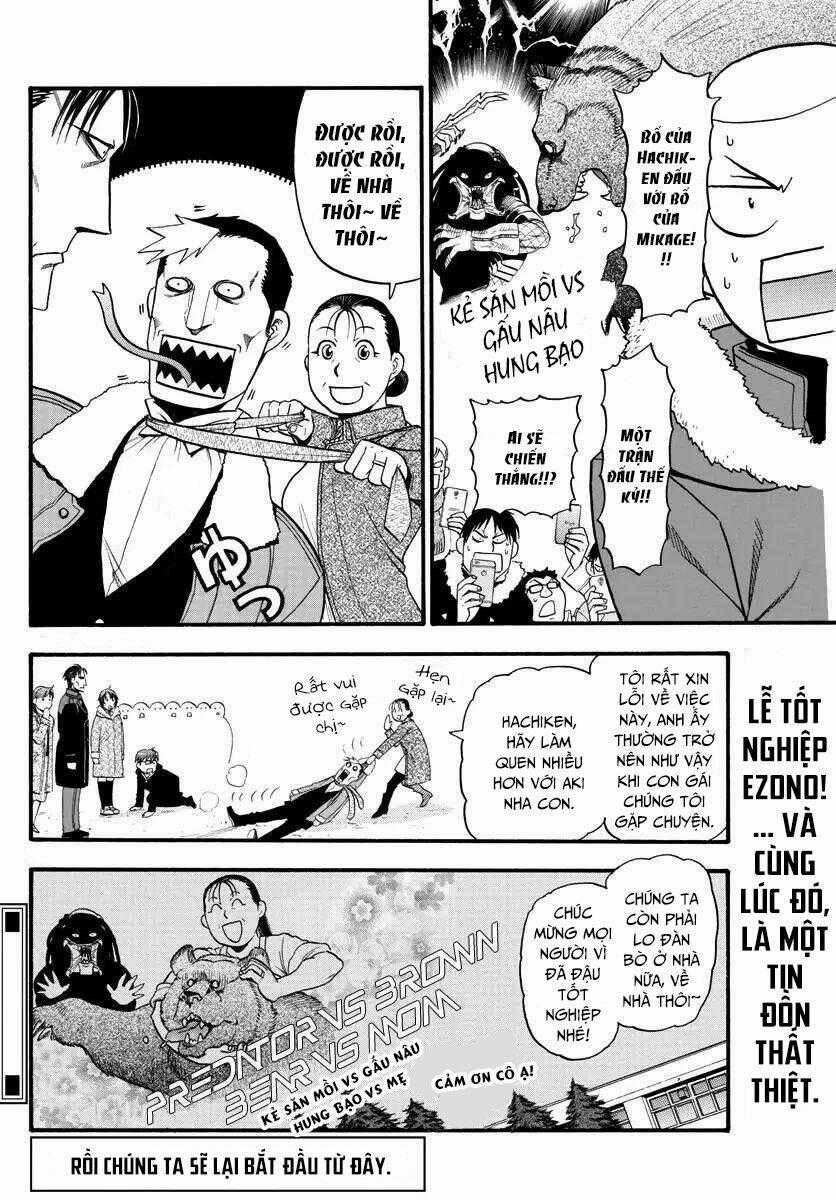 Gin No Saji - Chapter 127 - Trang 21