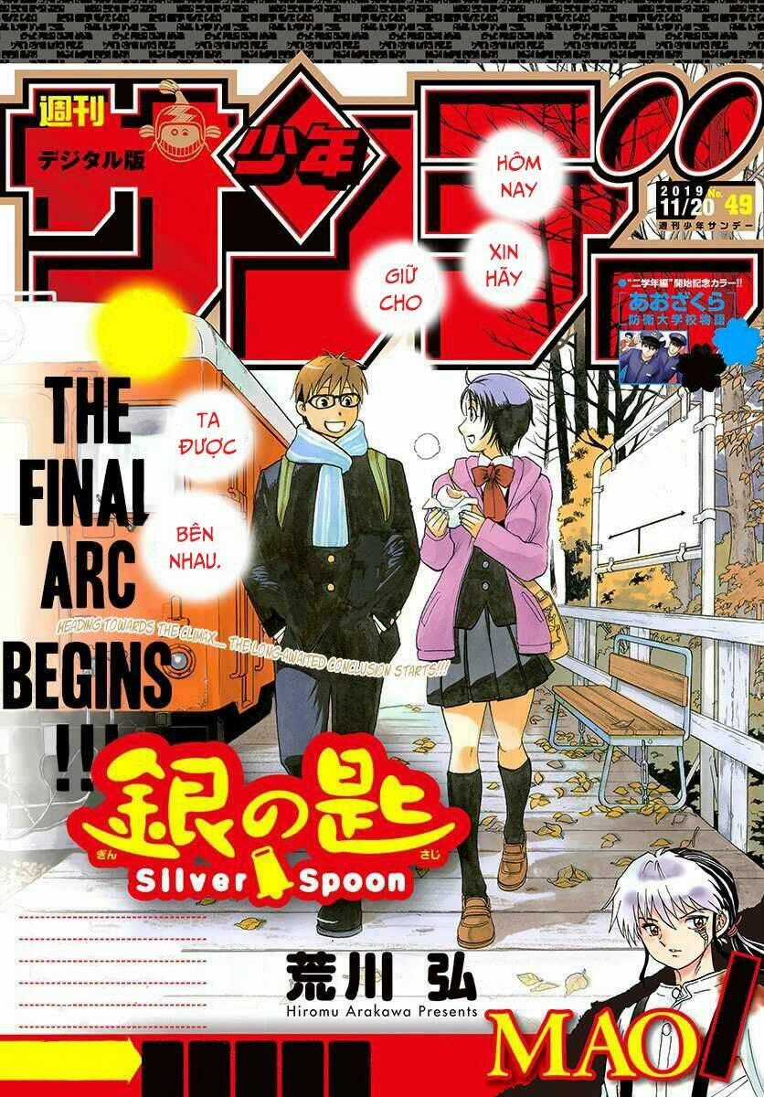 Gin No Saji - Chapter 128 - Trang 17