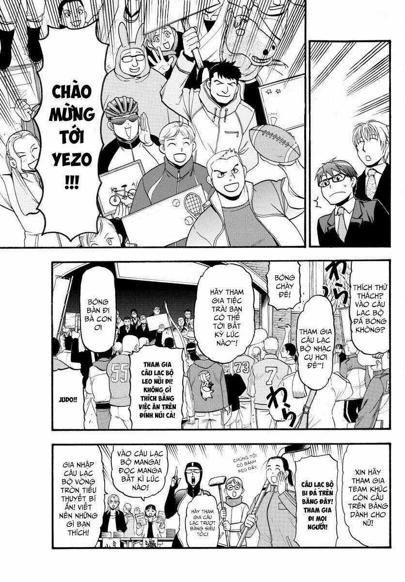 Gin No Saji - Chapter 129 - Trang 11