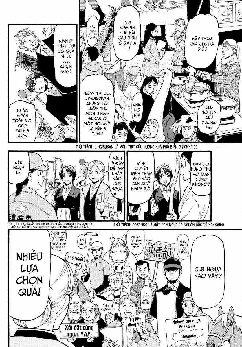 Gin No Saji - Chapter 129 - Trang 12