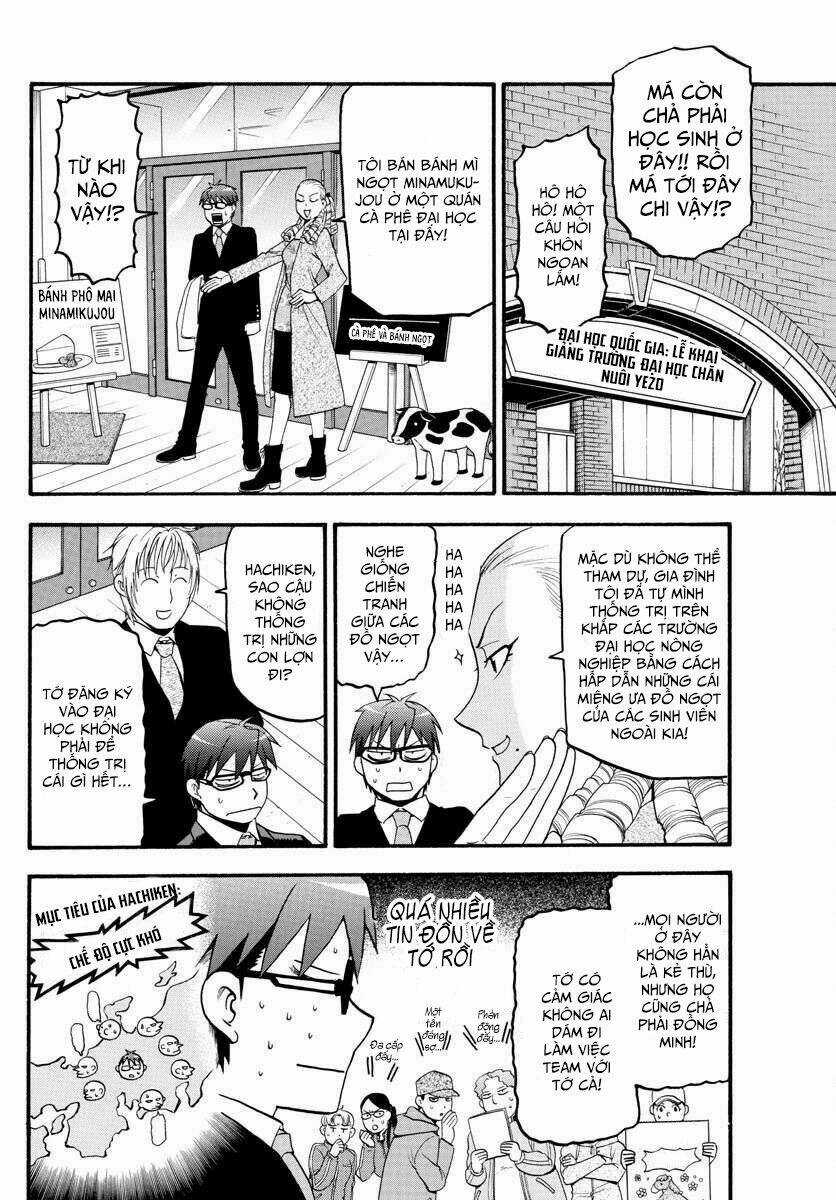 Gin No Saji - Chapter 129 - Trang 16