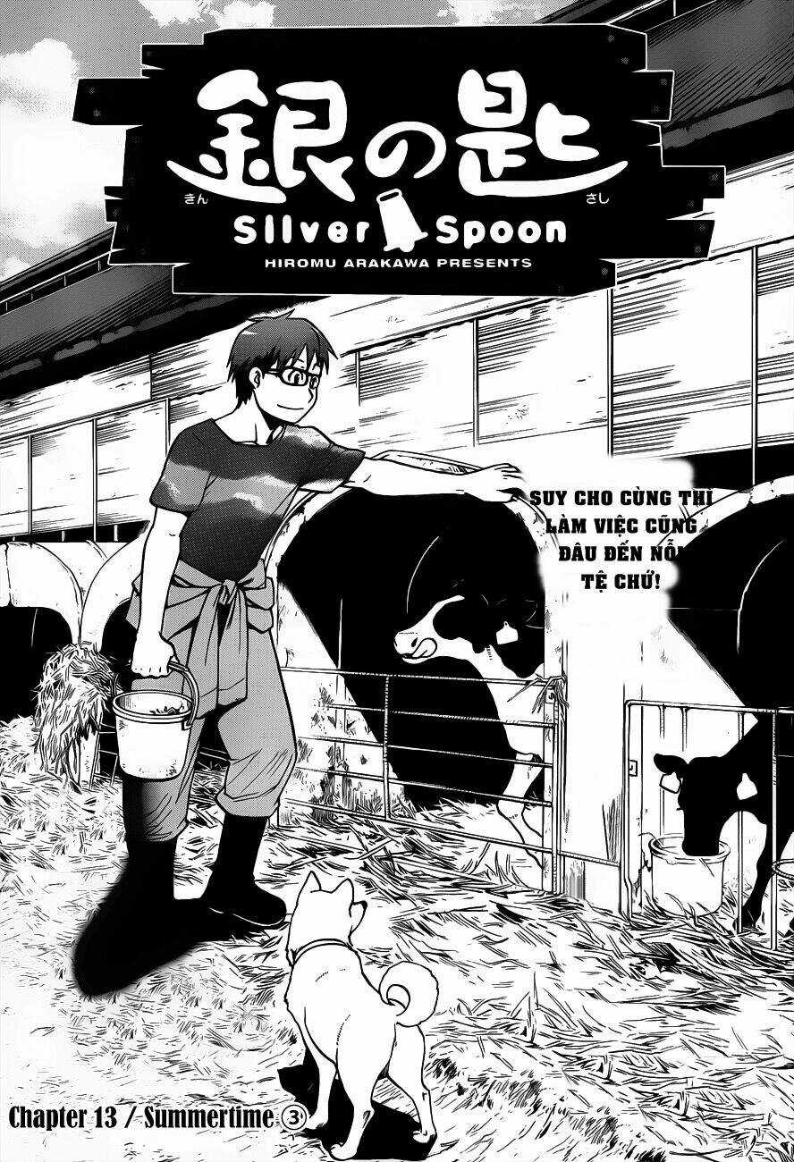 Gin No Saji - Chapter 13 - Trang 3