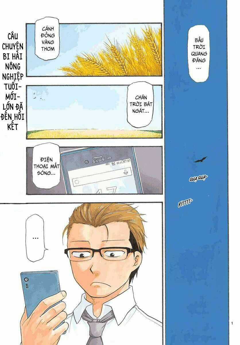 Gin No Saji - Chapter 131 - Trang 2