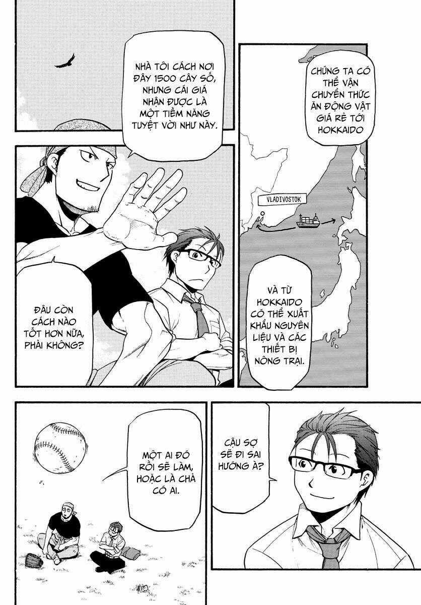 Gin No Saji - Chapter 131 - Trang 14