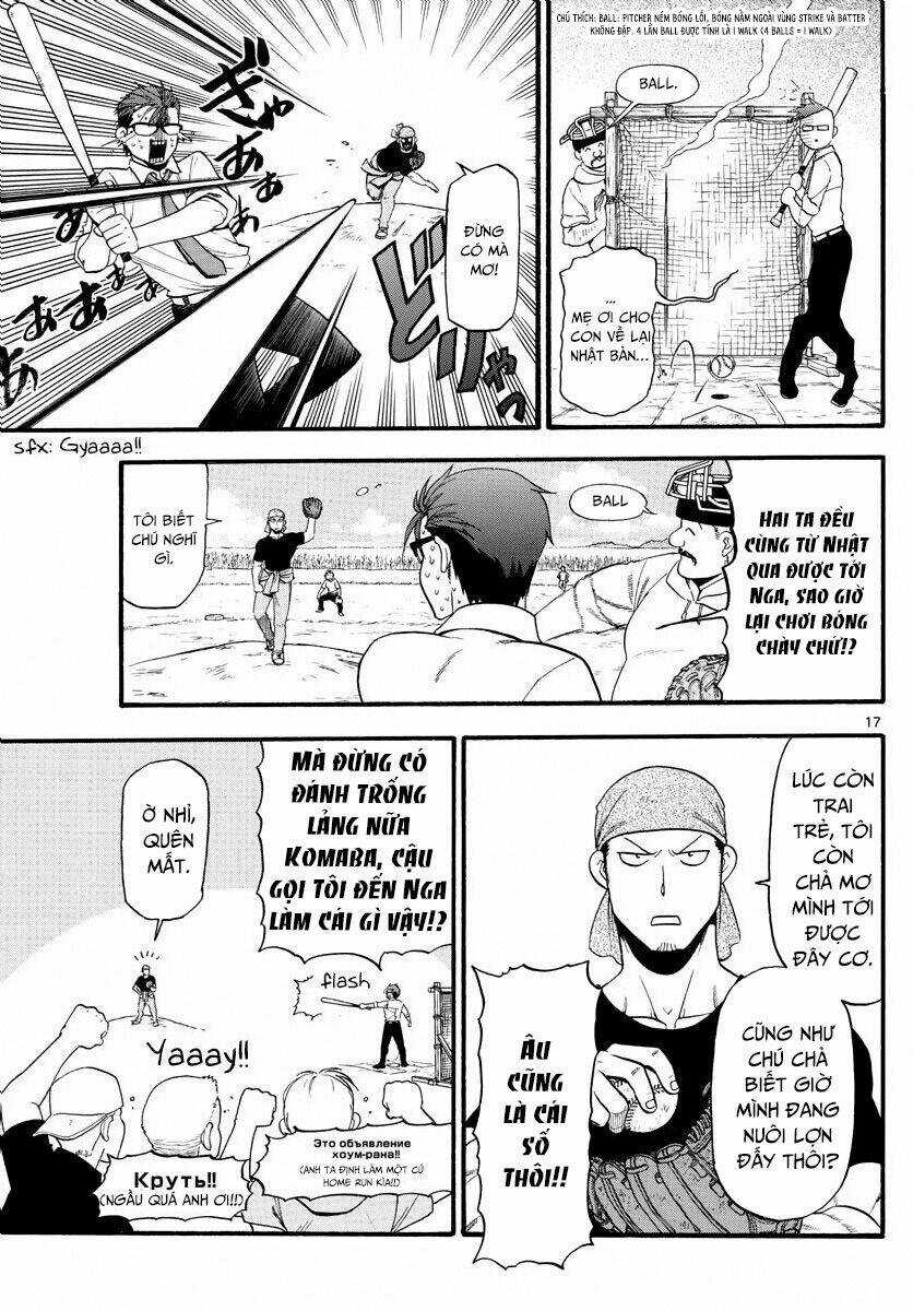 Gin No Saji - Chapter 131 - Trang 19