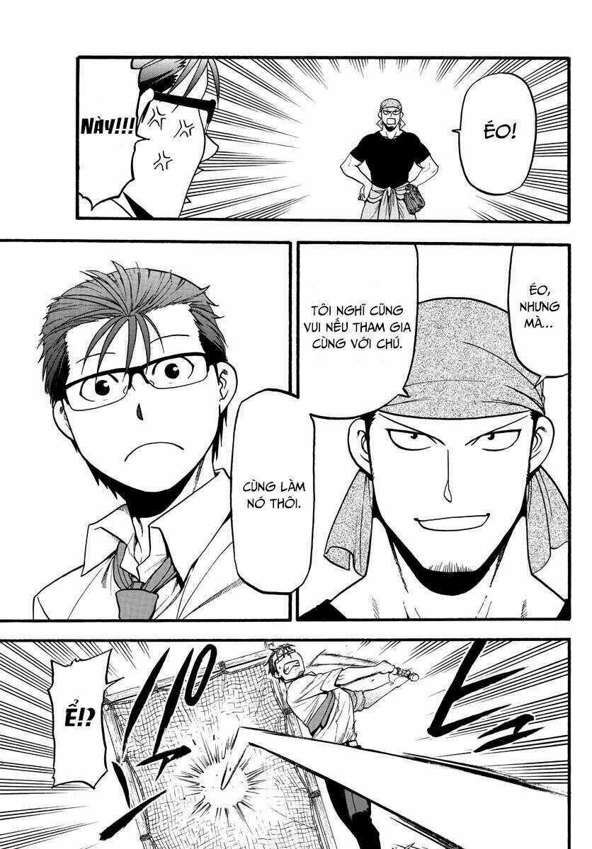 Gin No Saji - Chapter 131 - Trang 23