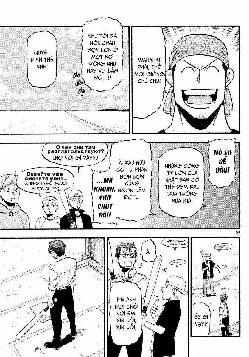 Gin No Saji - Chapter 131 - Trang 25