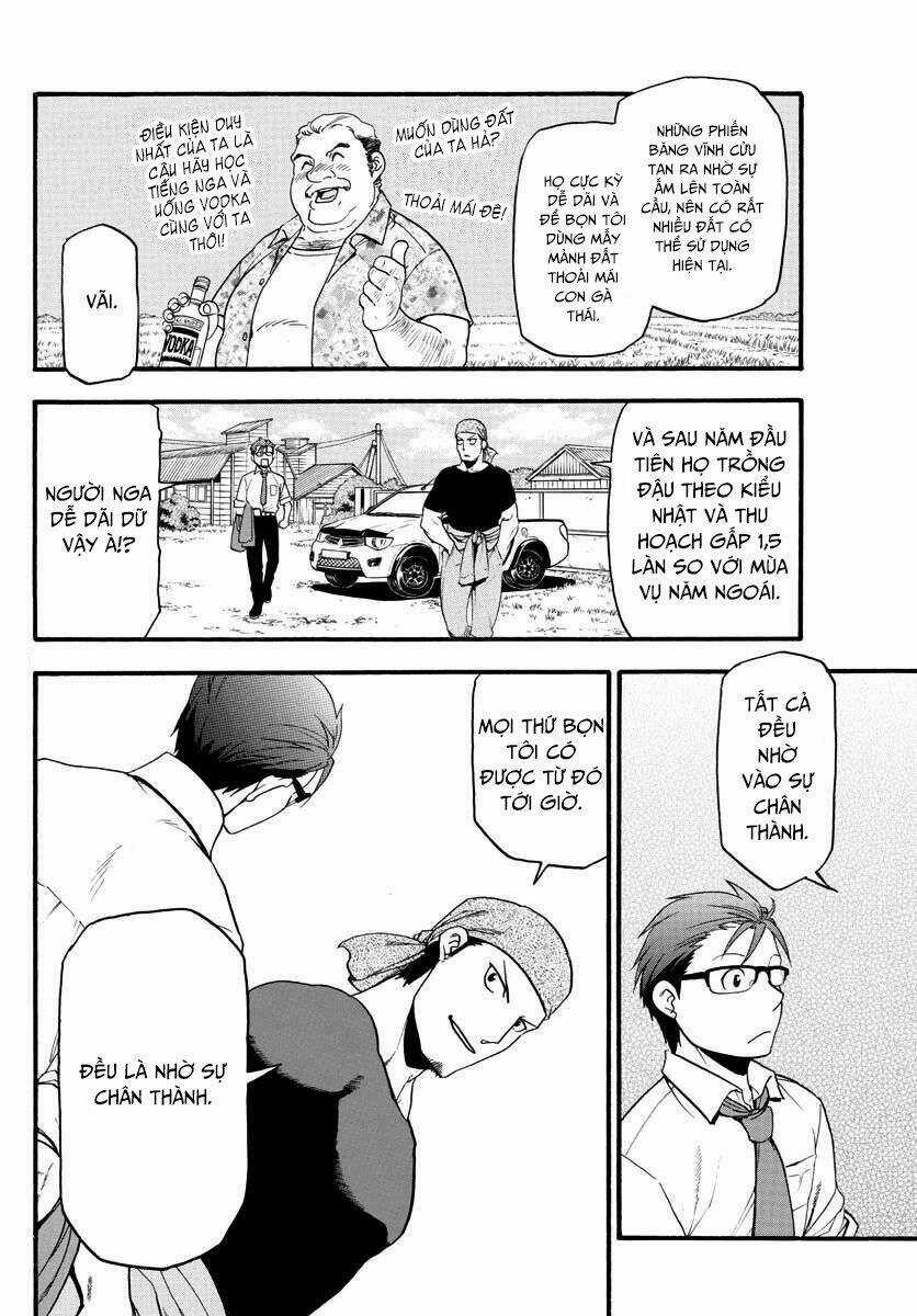 Gin No Saji - Chapter 131 - Trang 10