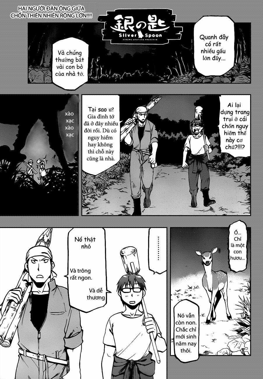 Gin No Saji - Chapter 14 - Trang 3