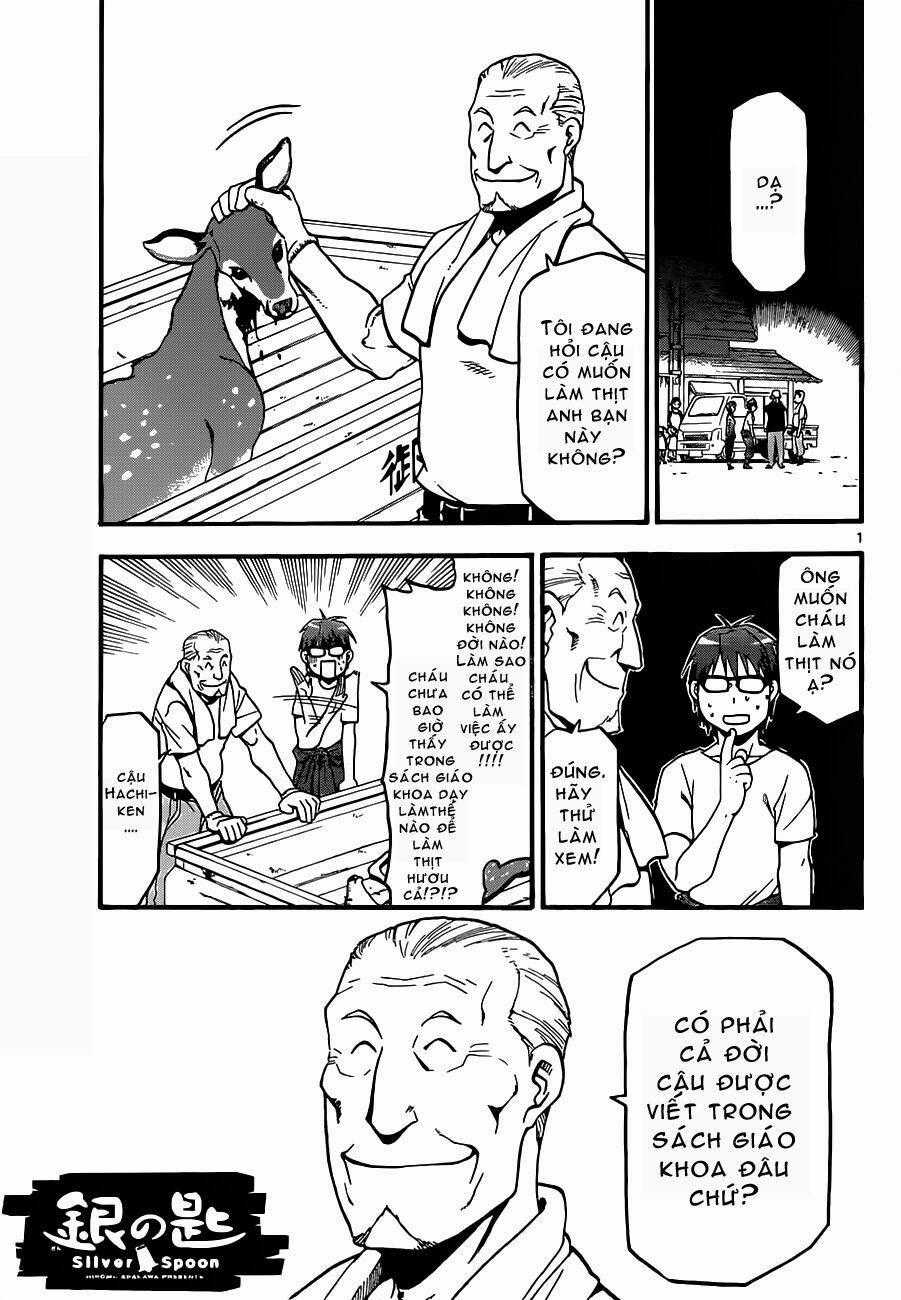 Gin No Saji - Chapter 15 - Trang 2