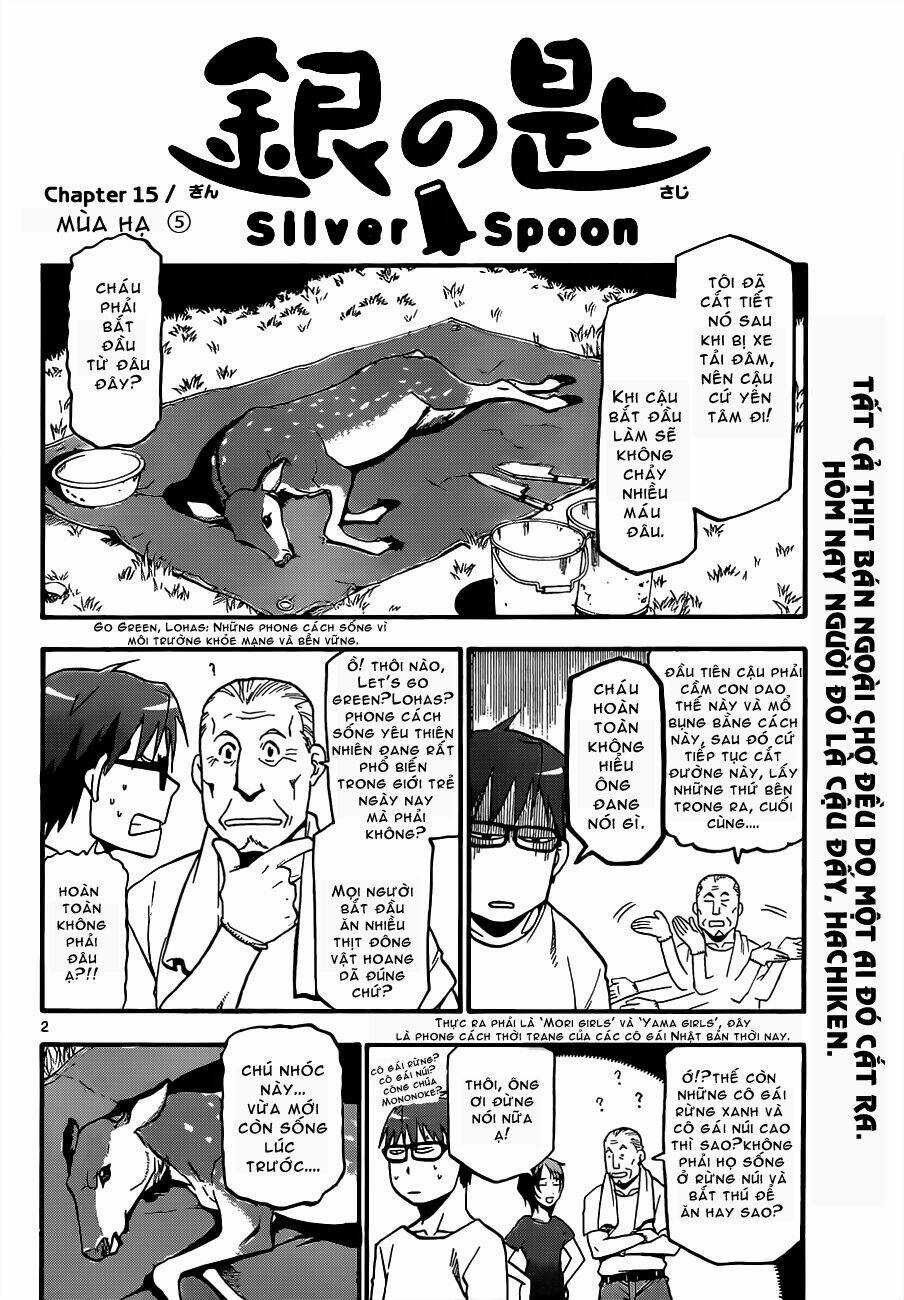 Gin No Saji - Chapter 15 - Trang 3