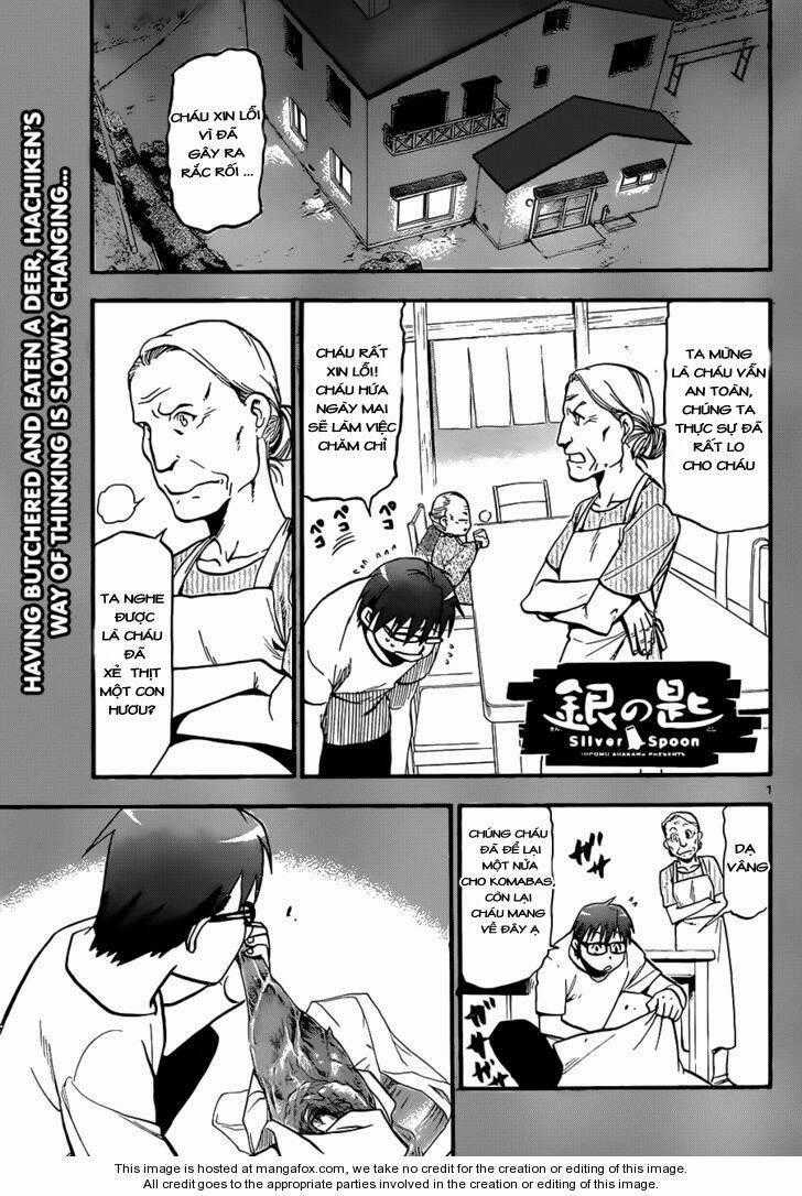 Gin No Saji - Chapter 16 - Trang 1