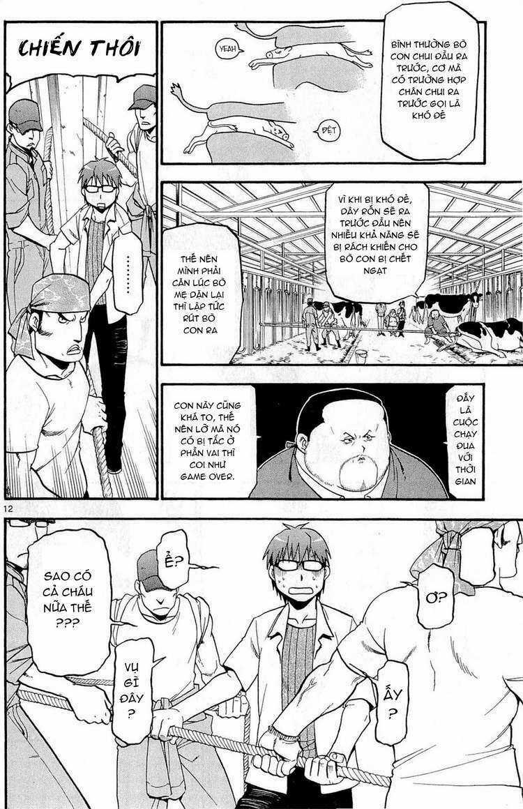 Gin No Saji - Chapter 17 - Trang 12