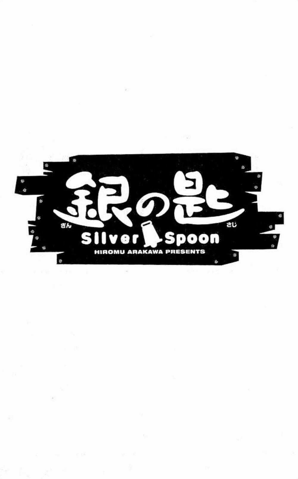 Gin No Saji - Chapter 17 - Trang 19