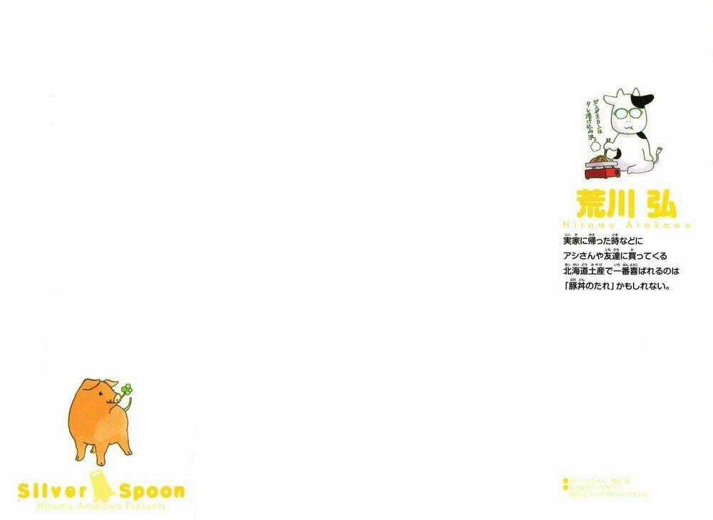 Gin No Saji - Chapter 18 - Trang 2