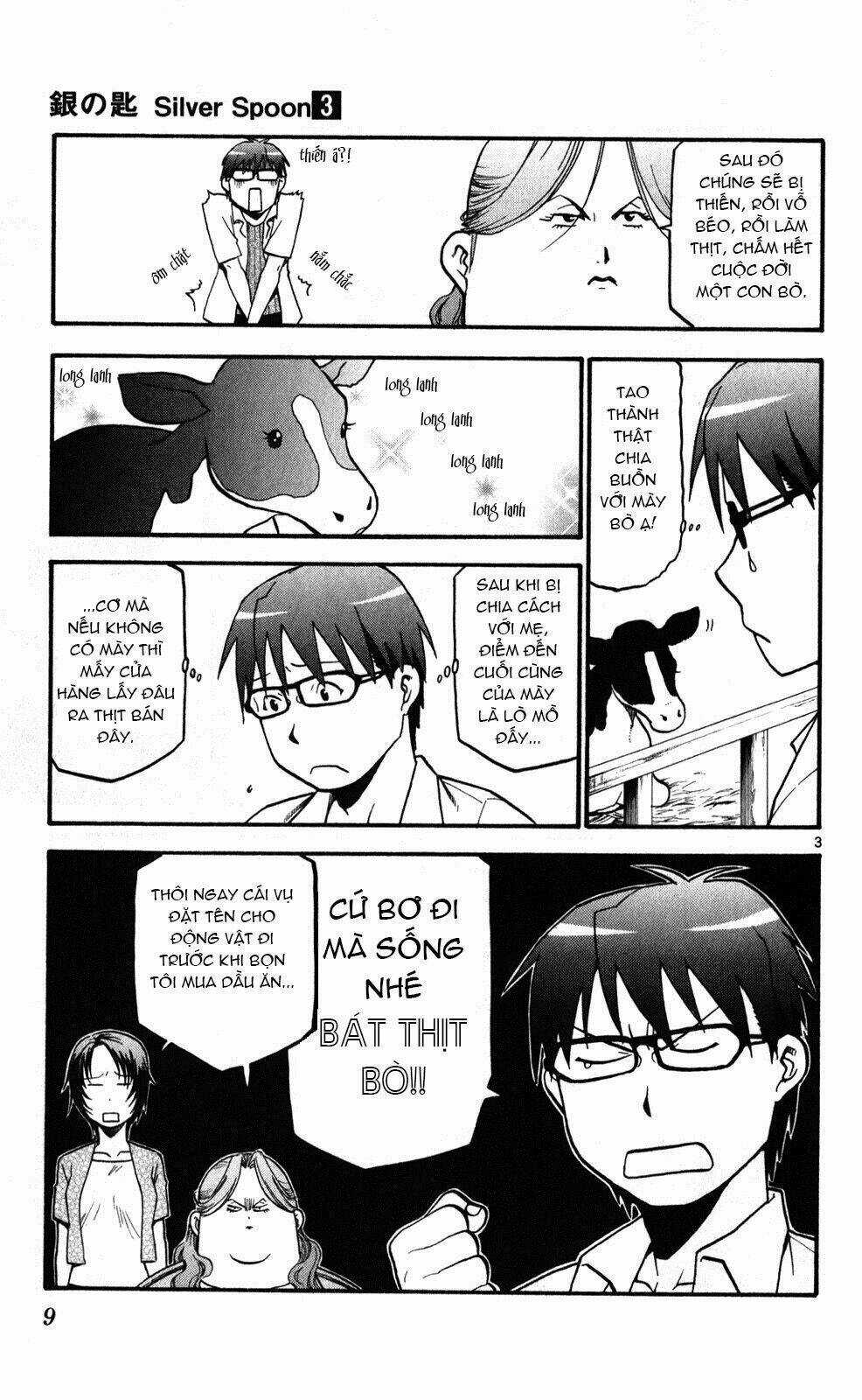 Gin No Saji - Chapter 18 - Trang 12