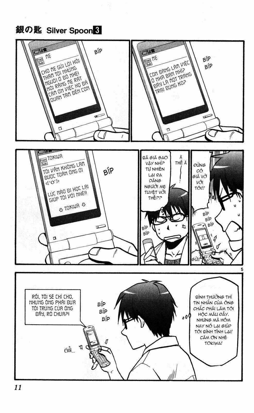 Gin No Saji - Chapter 18 - Trang 14