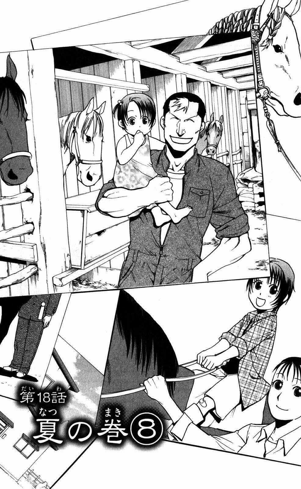 Gin No Saji - Chapter 18 - Trang 16