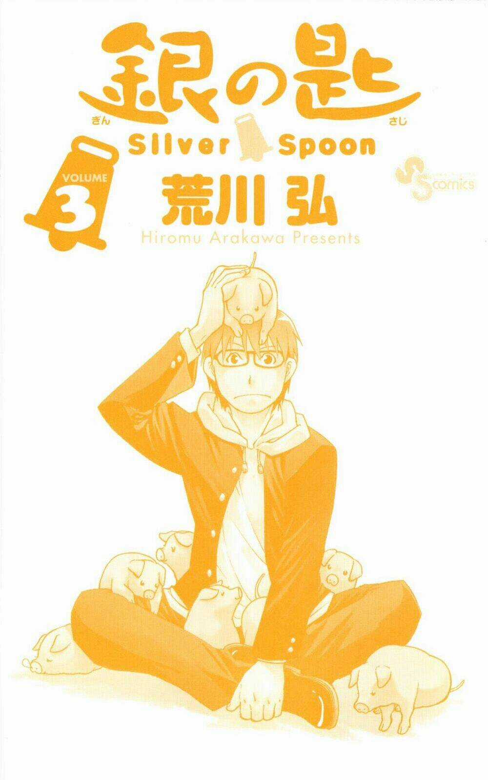 Gin No Saji - Chapter 18 - Trang 3