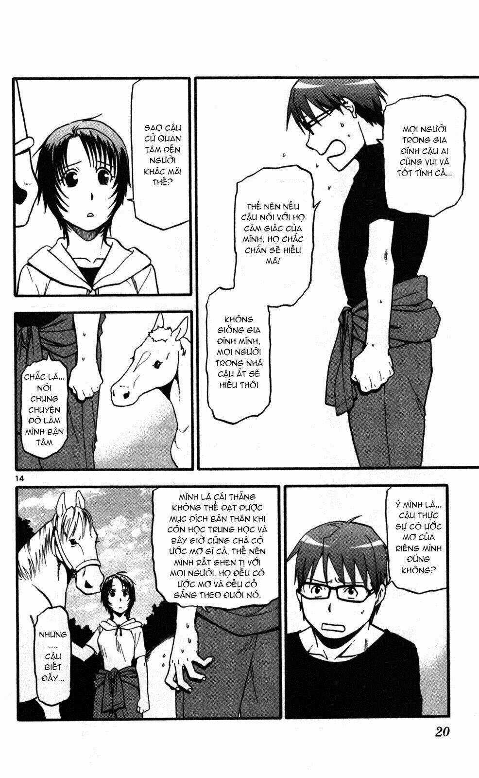 Gin No Saji - Chapter 18 - Trang 23