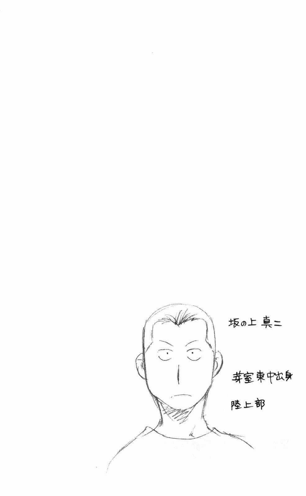 Gin No Saji - Chapter 18 - Trang 29