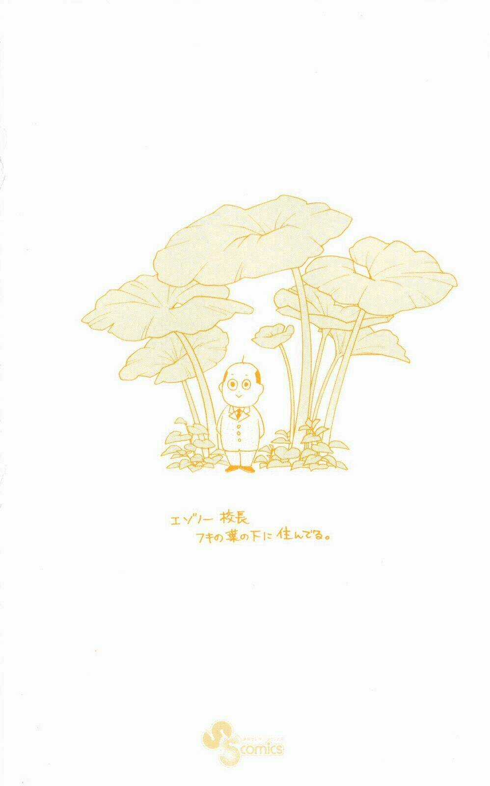 Gin No Saji - Chapter 18 - Trang 4