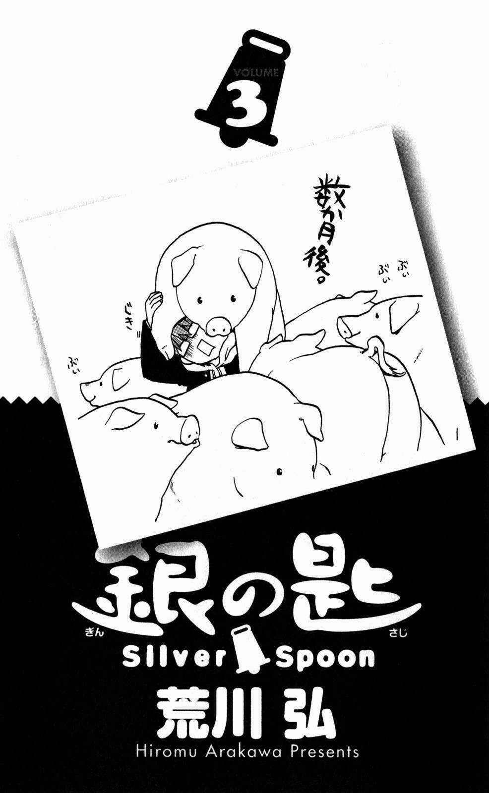 Gin No Saji - Chapter 18 - Trang 6