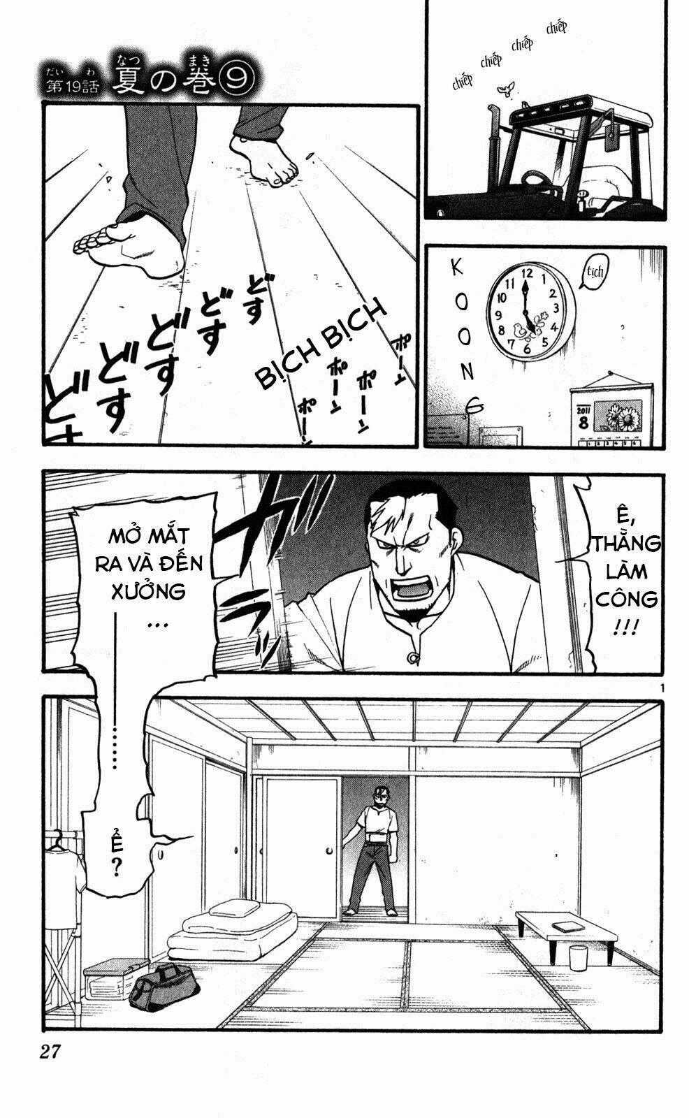 Gin No Saji - Chapter 19 - Trang 1