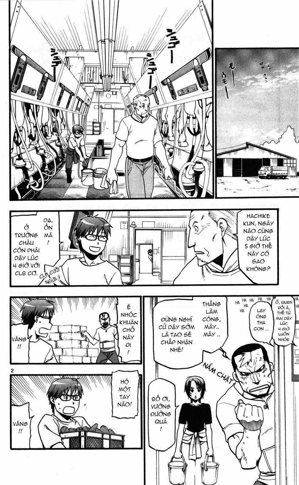 Gin No Saji - Chapter 19 - Trang 2