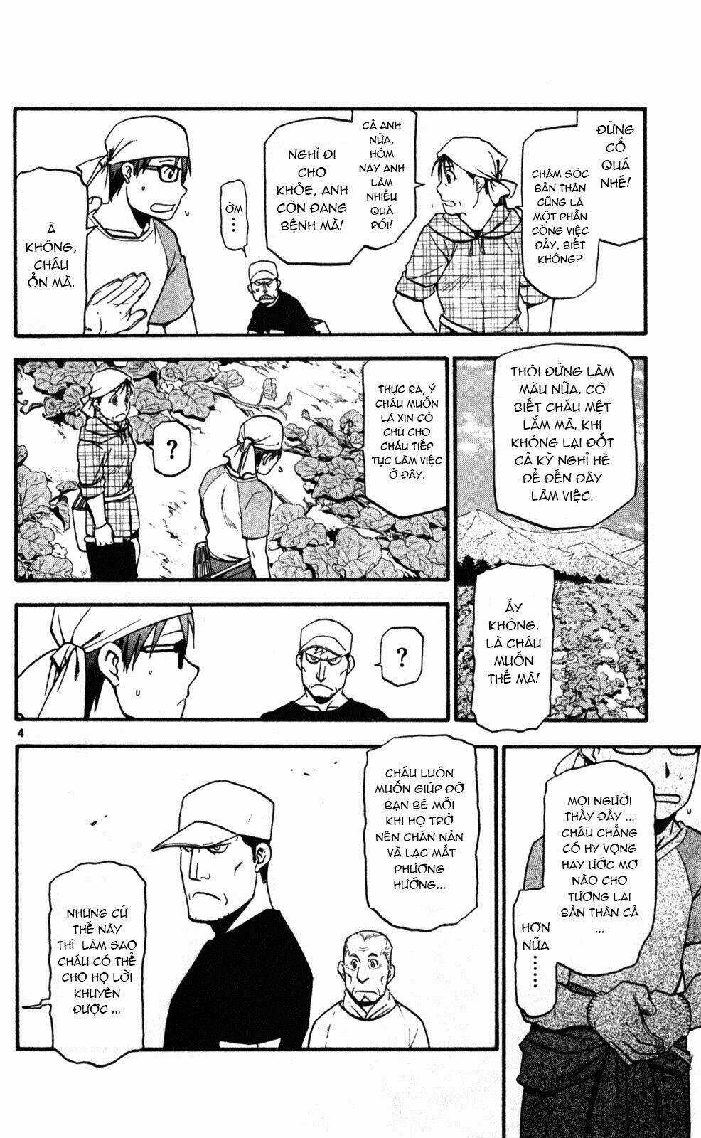 Gin No Saji - Chapter 19 - Trang 4