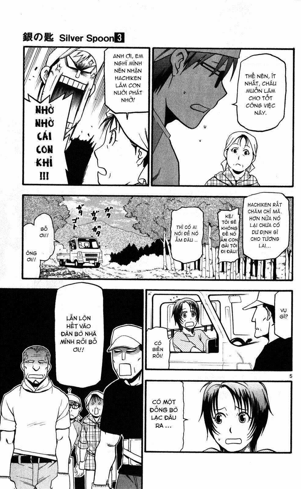 Gin No Saji - Chapter 19 - Trang 5