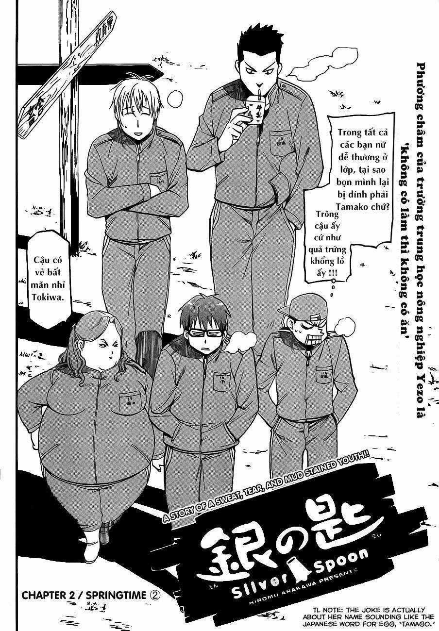 Gin No Saji - Chapter 2 - Trang 4