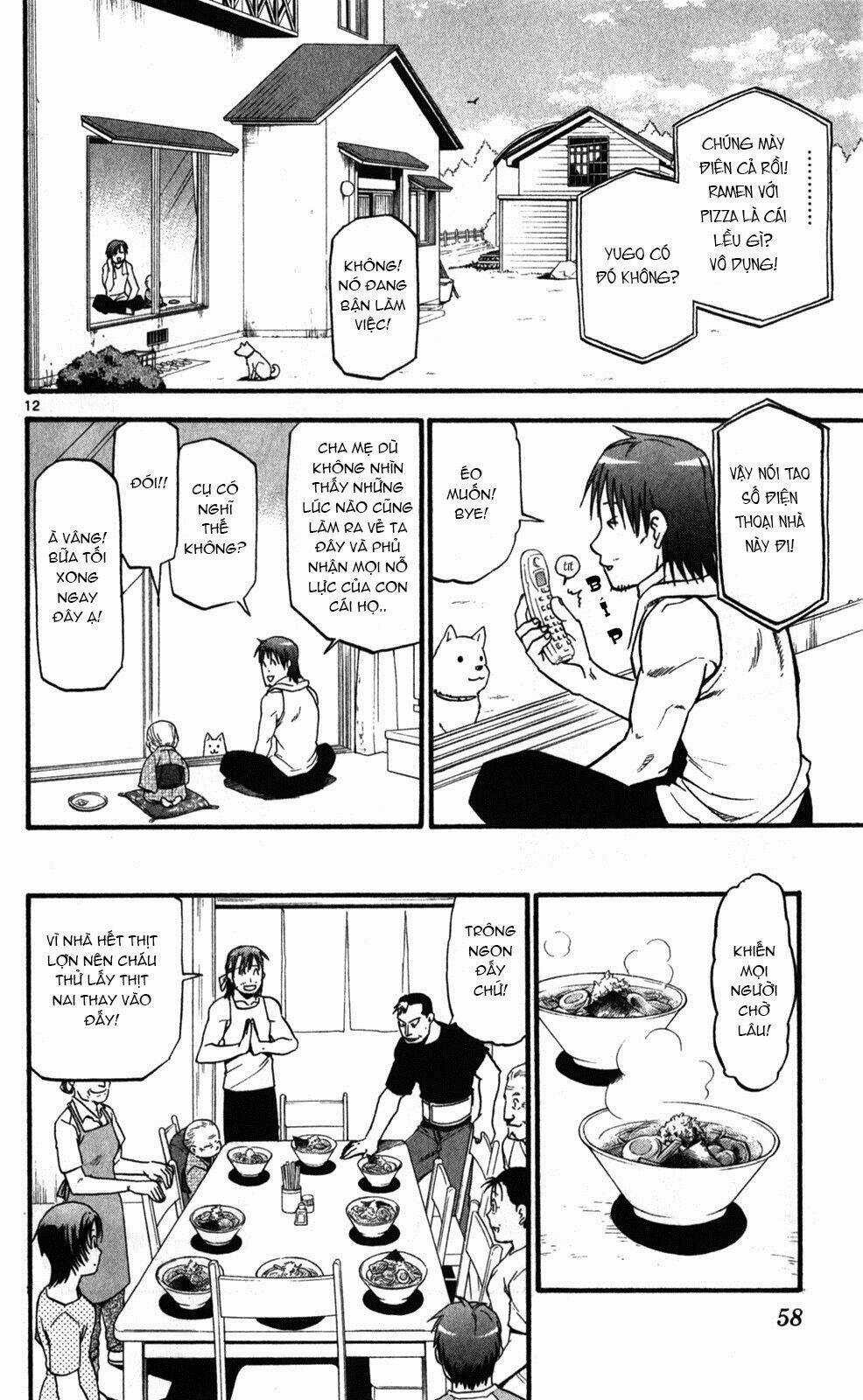 Gin No Saji - Chapter 20 - Trang 13